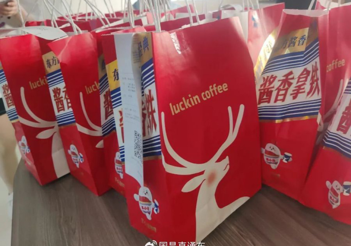 Lote de café com sabor Moutai esgota em Beijing