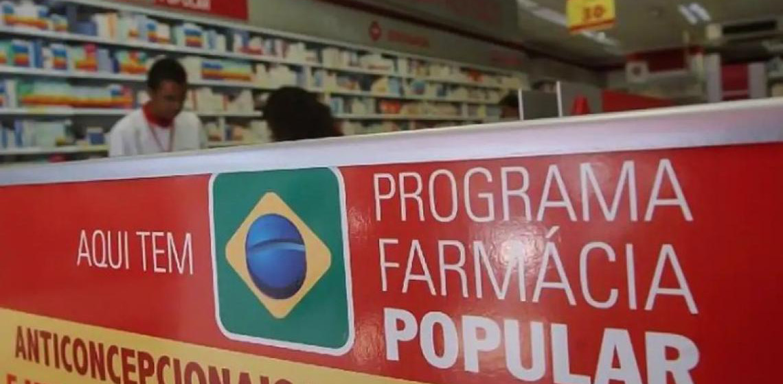 Drogarias podem se credenciar pela internet para o Programa Farmácia Popular