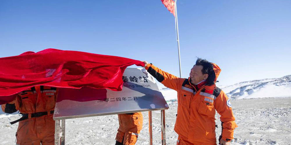 Estação chinesa Qinling, na Antártica, é alimentada por energia limpa