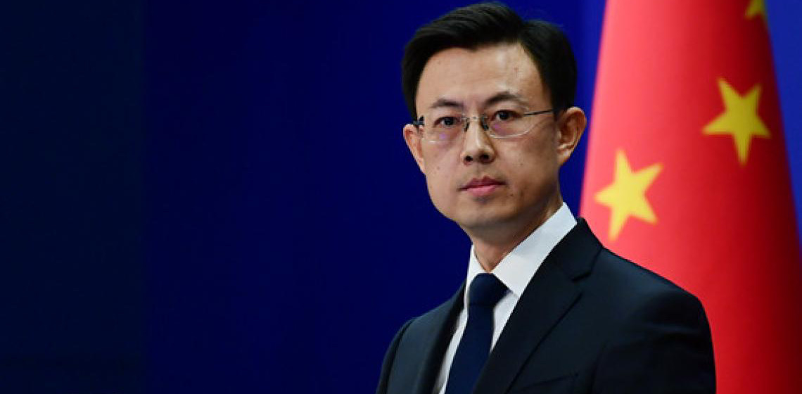 China se diz 